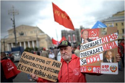 академия академия