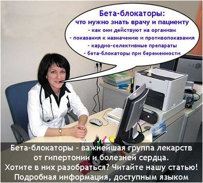 рождение рождение