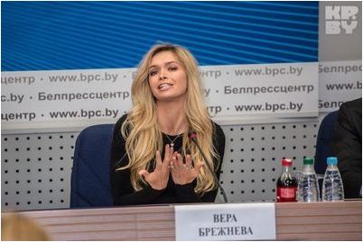 спида спида