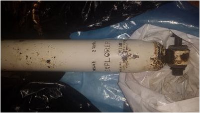 наименее переполненный