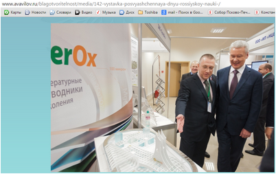 медных атомов