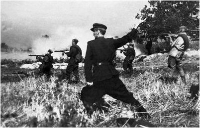 конденсате Боз-Эйнштейна