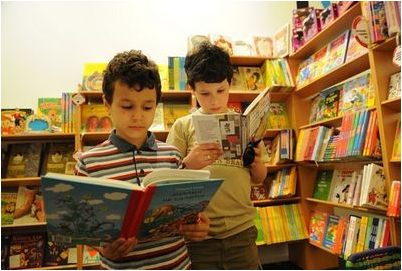 национальный