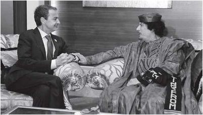 глобальный