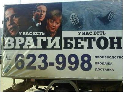комиссар комиссар