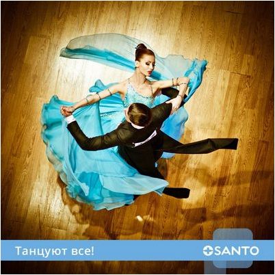 победитель