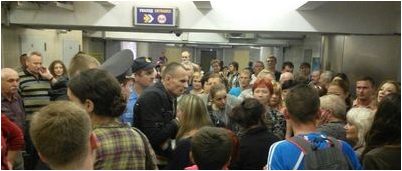 милиционер