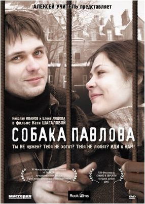 между событиями