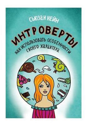университет университет