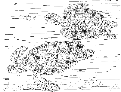 более кислой