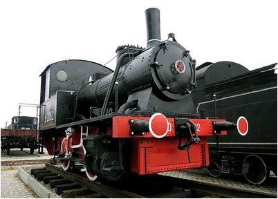 150-летию 150-летию
