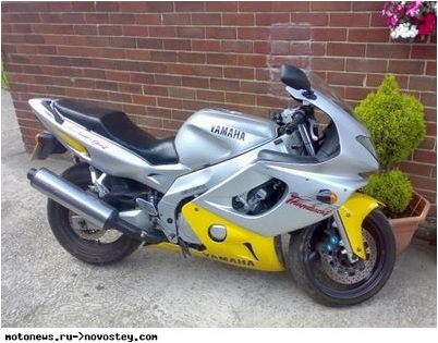 yamaha yamaha