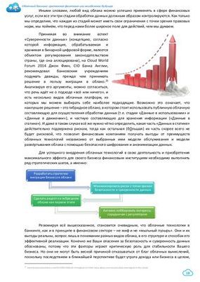 центр центр