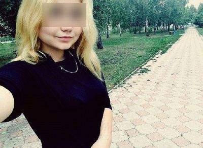 приложение приложение