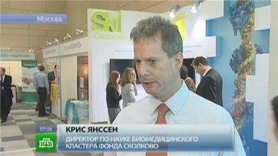 ость ость
