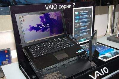 платформа платформа