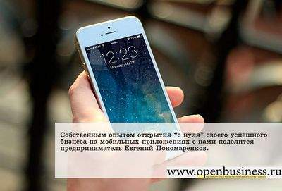 платеж платеж