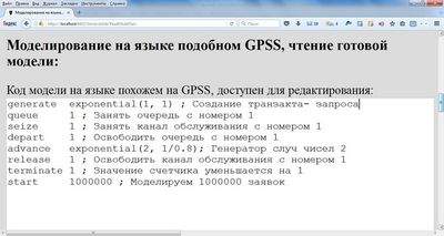 шифрования шифрования