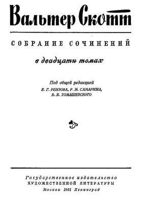 эршир эршир