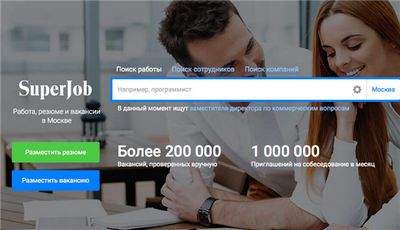 киберпреступлением киберпреступлением