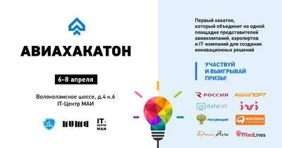 полиция полиция