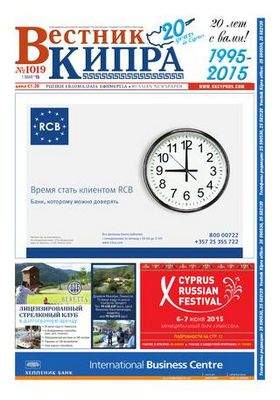 имплантат имплантат