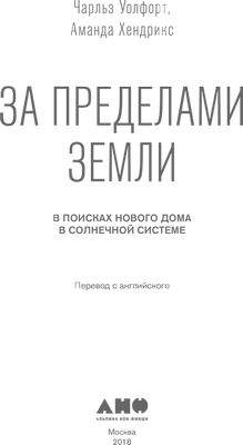 девочка девочка