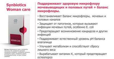 избыточным весом избыточным весом