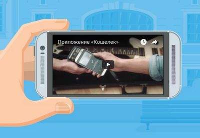 уотсона уотсона
