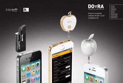 apple apple