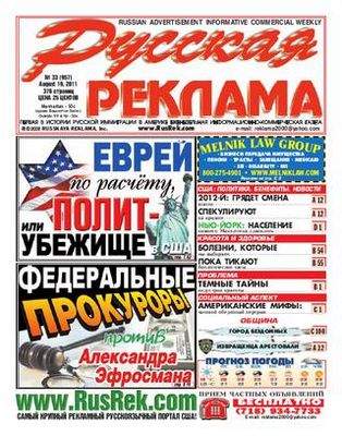 арубы арубы