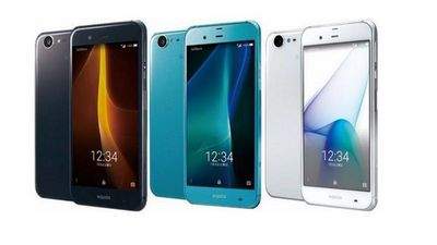 android android
