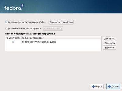 проект проект