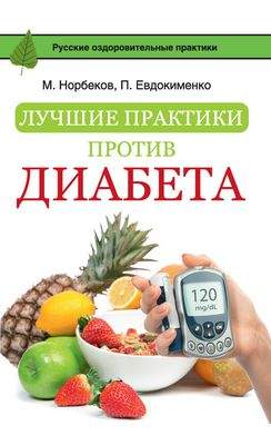 образ образ