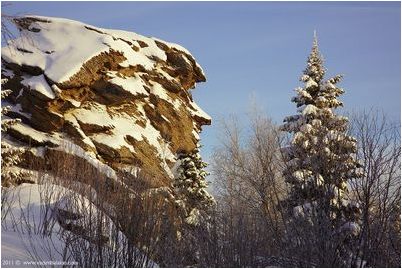 Горной цепи