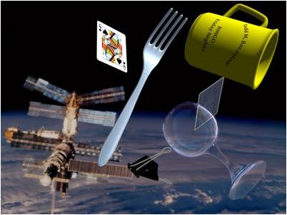 космический