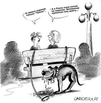 микроорганизм