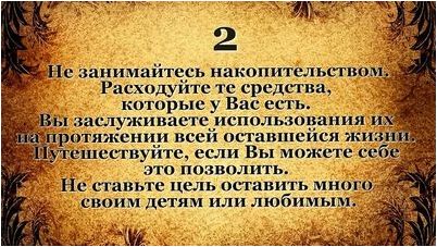 молочной железы