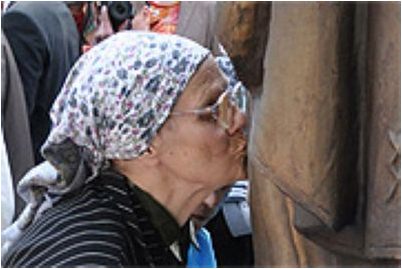 управление