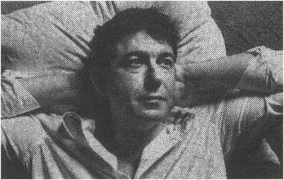 ферментов ограничения