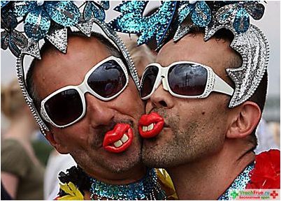 предпочтение