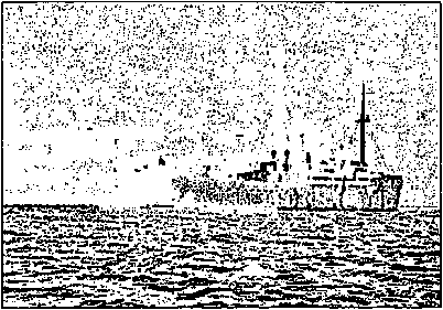 Ледяного потока