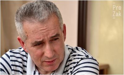 гена транспортера