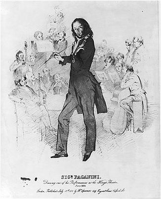 предложение