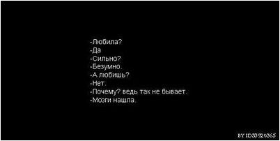 головного мозга