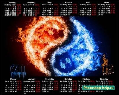 Антарктического Ледяного