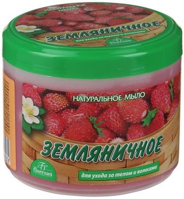 говорит Девинский