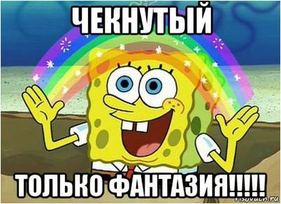 Джордано Бруно