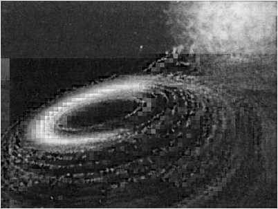 исследователь