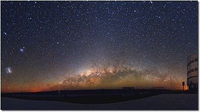 карликовую галактику